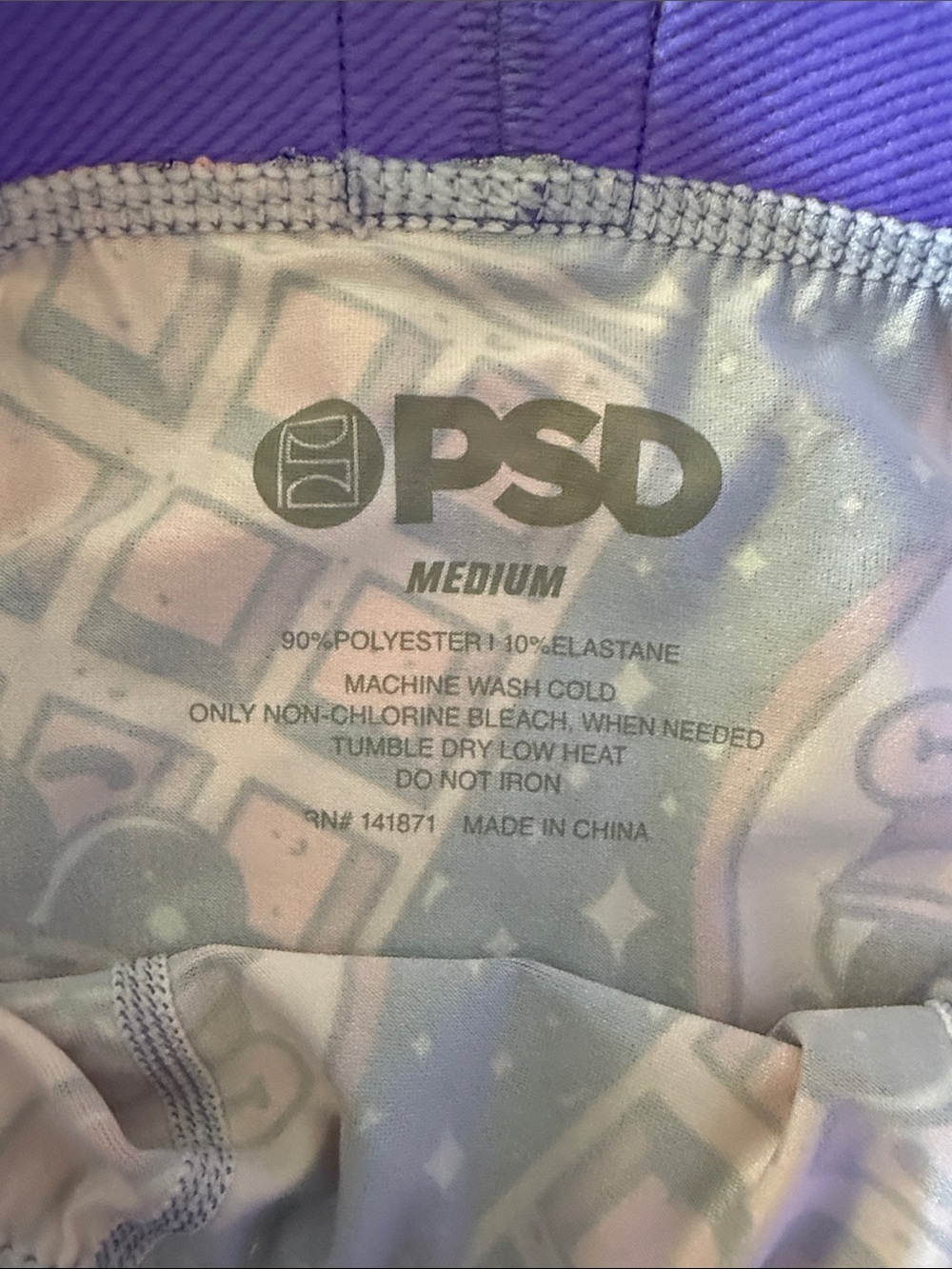 PSD - Picture 3 of 6